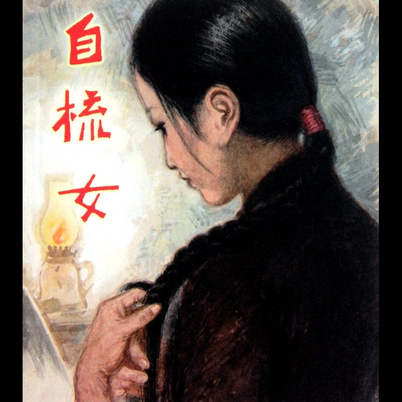 自梳女图片【图片 价格 品牌 报价】-国美