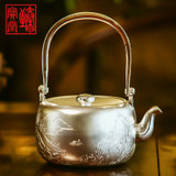 【臻宝堂】 手工纯银茶壶茶具 日式提梁烧水壶 收藏品礼品 江山秀色