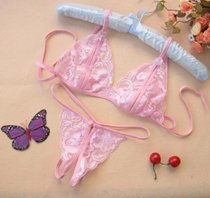 SUNTEK女士内裤性惑蕾丝可插入大码丁字勒血滴子漏调诱惑情免穿脱新款毛(均码[保密发货] 粉色文胸+开档内裤)