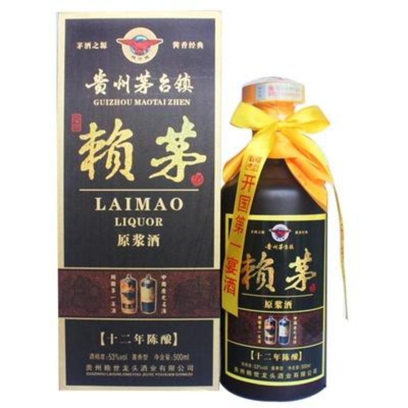 白酒贵州茅台镇赖茅12年陈酿原浆酒53度500ml返回商品页 