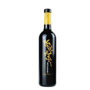 雷拉斯 进口红酒圣达尔巴限量版2004珍藏干红葡萄酒 里奥哈DOC级