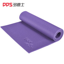 多德士（DDS）瑜伽垫健身垫初学加长加宽加厚愈加防滑运动垫子(紫色)