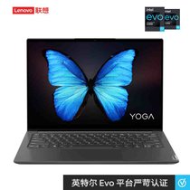 联想YOGA 14s英特尔Evo平台 2021款全面屏超轻薄笔记本i5-1135G7 2.8K屏 高色域(11代i5/2.8K高色域屏 官方标配/16G内存/512G固态)