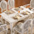 圣肯尼家具 爵士白大理石餐桌 现代简约长方形餐桌 木餐桌椅组合 餐台(象牙白 1.35米大理石餐桌+6椅)