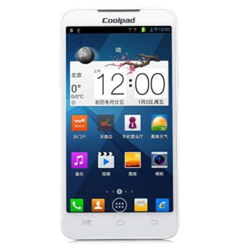 手机酷派coolpad7251智能手机4g双核双卡双待wcdmagsm4gbrom7251白色