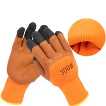 扶华（FH）涂胶加厚加强指劳保手套 10双装（计价单位：打）橘黄色
