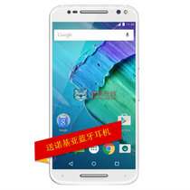 摩托罗拉 Moto X Style XT1570/摩托Zplay（ 5.7吋2K屏,2100万像,全网通4G手机）(冰山白 32G官方标配)