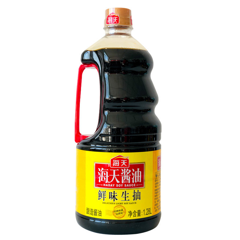 海天鲜味生抽酱油1.28l酿造酱油鲜味自然烹饪调味提鲜包邮