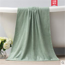 洁丽雅 6414竹纤维浴巾竹浆纤维纯色舒适裹身亲肤柔软吸水成人大浴巾 单条装(绿色)