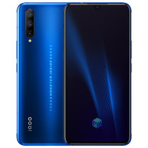 vivo iQOO Pro 勒芒蓝 骁龙855处理器 12GB+128GB 拍照游戏手机 双卡双待 全网通4G手机