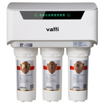 华帝(vatti) 净水机HD-RO-33/S3 100G 双水 滤芯寿命提醒 弱电入机 白色
