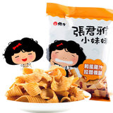 国美自营 台湾进口 张君雅和风鸡汁拉面条饼65g 零食