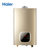 海尔13升安防智能恒温燃气热水器 JSQ25-13WT5(12T) 防煤气中毒 自动调节水温 智能恒温