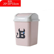 有乐B747创意家用欧式塑料垃圾桶箱大号带盖压圈厨房卫生间客厅小纸篓lq80(粉色)