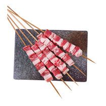 首食惠新西兰羊肉串家庭装 500g/袋（约25串） 烧烤食材