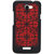 邦克仕（Benks）HTC ONE X MagicChocolate壳（红色）