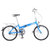 欧亚马（OYAMA）神马-M100/20寸超轻铝合金折叠自行车（蓝色）