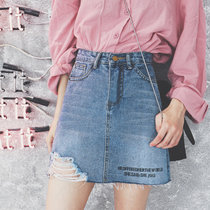 2018夏季新款a字包臀裙不规则半身裙高腰牛仔短裙(蓝色(破洞款) XL)