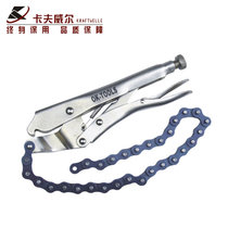 卡夫威尔（OK-TOOLS）链条大力钳（*）PC4013HPC4016H(其他 10吋)