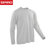 Spiro 运动长袖T恤男户外跑步速干运动衣长袖S254M(白色 XL)