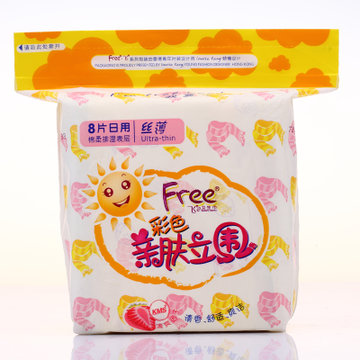 free·飞彩色亲肤立围日用丝薄棉柔排湿表层卫生巾8片 t83