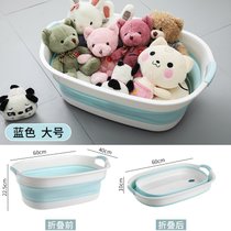 可折叠洗衣盆特大号婴儿洗澡盆家用洗脚盆长方形塑料盆子7ya(蓝色大容量折叠盆【厚实手柄】)