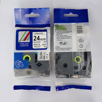 普贴标签带国产标签色带适用于兄弟标签机 TZ-251白底黑字 24mm标签纸(其他颜色)