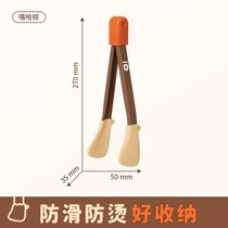 所物厨房夹子牛排夹硅胶耐高温防烫煎牛排食物夹菜食品烤肉烧烤夹kb6((嘻哈棕)收藏加购优先发货)