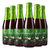 Lindemans林德曼（Lindemans）苹果啤酒 组合装 250ml*6瓶 精酿果啤 比利时进口
