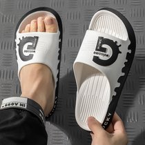 SUNTEK拖鞋男夏季时尚外穿韩版个性室内潮流浴室防滑男士沙滩一字凉拖鞋(40-41码 D66 白色)