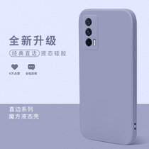 绿赐适用于vivoIQOONEO5手机壳液态硅胶全包镜头防摔套创意个性新款超薄女魔方直边外壳直边液态-黑色IQOONEO(直边液态-灰色-送钢化膜 默认版本)