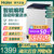 海尔（Haier）XQB100-Z106 10公斤全自动波轮洗衣机 健康下排水 筒自洁 漂甩二合一(白色 7公斤)