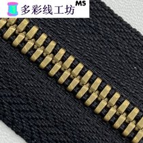 金铜玉米牙 bv皮具护理箱包拉链 黑色拉链5#玉米牙拉链码装90厘米(黑布古铜玉米牙90厘米 默认版本)