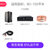 Hivi/惠威 中小型会议室音响套装 会议音箱系统设备全套无线话筒(一拖四8寸标配)