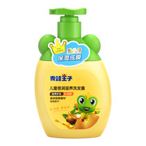 青蛙王子儿童倍润滋养洗发露360ml 儿童洗发水
