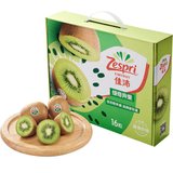 佳沛Zespri 新西兰进口奇异果 绿果16粒礼盒装 单果 82-93g 来自新西兰纯净之国的品质水果