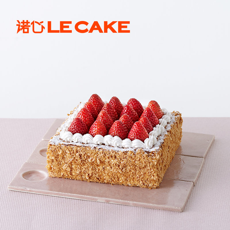 【中国诺心蛋糕饼干糕点图片】诺心 lecake 草莓拿破仑蛋糕 2磅 生日
