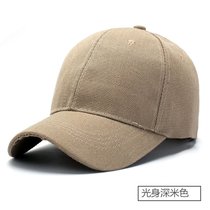 SUNTEK帽子男士棒球帽休闲百搭钓鱼遮阳防晒太阳鸭舌帽女渔夫海边户外(可调节（单顶） 米色（光板）)