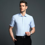 雅戈尔亚麻短袖衬衫夏男士商务正装直筒格子半袖YSHD12572HBA(蓝色 39)