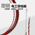 卡夫威尔 电工穿线器网线钢丝线电线线槽线管光纤引线器钢丝拉线穿管器穿线神器 10M CX3246