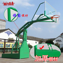 益动未来YD-LQ3篮球架 户外标准篮球架 可移动成人篮球架适合比赛学校单位 地级市送货到楼下