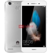 华为（Huawei）畅享5S 华为5s 全网通4G 移动4G 联通4G 金属机身 指纹识别 5.0英寸大屏手机 智能手机(银色 全网通4G版/官方标配)