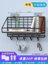 墙上置物架壁挂免打孔床上寝室床头书架上铺宿舍收纳神器浴室架子(单层中号黑-升级挂钩款)