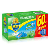 超威 电热蚊香片(植物清香) 60片+1器/盒