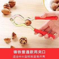 核桃夹子家用夹山核桃开壳器坚果榛子省力压核桃钳子多功能剥壳器(老式款红柄2夹口【1个】)