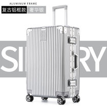 铝框万向轮行李箱女28寸皮箱拉杆箱男学生网红密码旅行箱20寸登机(银灰色【铝框款】单箱 28寸【送贴纸+终身保修】)