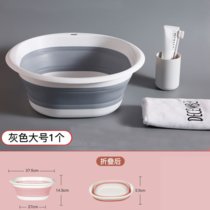 可折叠脸盆便携式学生宿舍户外旅行盆子家用塑料洗脚盆加厚洗衣盆(折叠脸盆*（灰白色） 大号（1个装）)
