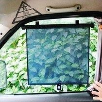 夏季防晒汽车遮阳挡 自动伸缩卷帘太阳挡 车用遮阳帘侧挡(红色)