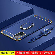 oppo reno4手机壳套  OPPOReno4保护套 reno4全包防摔磨砂硬壳男女创意拼接磁吸指环外壳(图1)