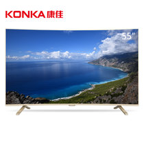 康佳（KONKA）LED55UC2 55英寸 曲面4K HDR 双64位18核智能电视